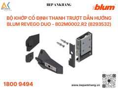 Bộ khớp cố định thanh trượt dẫn hướng phải Blum REVEGO duo - 802M0002.R2 (8293532)
